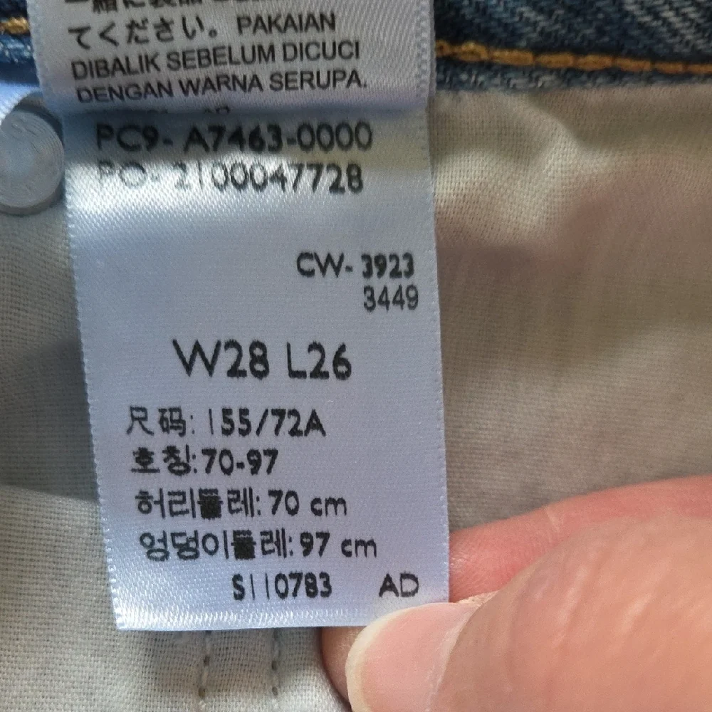 Levi's Premium Two-Tone Recrafted Baggy Dad Jeans - Size 28 - Picture 13 of 13